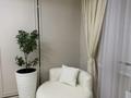 3-комнатная квартира · 73 м² · 7/9 этаж, Кульджинский тракт 153/54 — Бухтарминская за 53 млн ₸ в Алматы, Турксибский р-н — фото 7