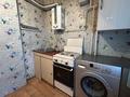 2-комнатная квартира · 46.1 м² · 3/4 этаж, Рашидова 114 за 12.7 млн ₸ в Шымкенте, Аль-Фарабийский р-н — фото 6