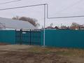 Отдельный дом · 3 комнаты · 60 м² · 10 сот., Кирова 28 — Мкр Нурай за 18.5 млн 〒 в 