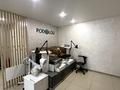 Салоны красоты · 66 м² за 45 млн ₸ в Усть-Каменогорске — фото 3