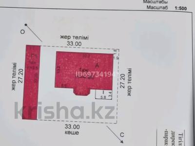 Отдельный дом · 6 комнат · 280 м² · 10 сот., мкр Шапагат-2 1006 — После Мечети за 620 000 ₸ в Шымкенте, Каратауский р-н