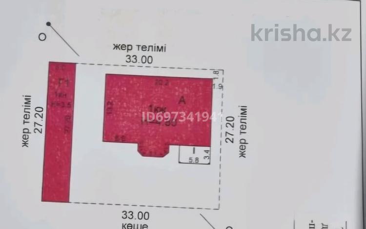 Отдельный дом · 6 комнат · 280 м² · 10 сот., мкр Шапагат-2 1006 — После Мечети за 620 000 ₸ в Шымкенте, Каратауский р-н — фото 25