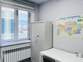Офисы · 32 м² за 256 000 ₸ в Алматы, Алмалинский р-н — фото 4