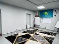 Офисы · 32 м² за 256 000 ₸ в Алматы, Алмалинский р-н — фото 7