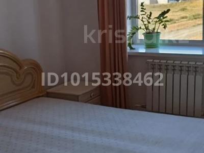 3-комнатная квартира · 70 м² · 3/5 этаж, Сарыарка 32 за 200 000 ₸ в Кокшетау