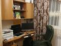 3-бөлмелі пәтер · 85.6 м² · 4/5 қабат, 8-ш/а. 24, бағасы: ~ 27.5 млн ₸ в Актау, 8-й мкр — фото 27