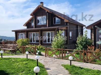 Дом · 4 комнаты · 300 м², Жамбыла Жабаева 21 за 300 000 〒 в 