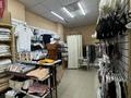 Магазины и бутики · 60 м² за 600 000 ₸ в Астане, Есильский р-н — фото 9