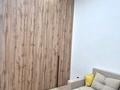 1-комнатная квартира · 46 м² · 11/13 этаж, Райымбека за 280 000 ₸ в Алматы, Ауэзовский р-н — фото 4