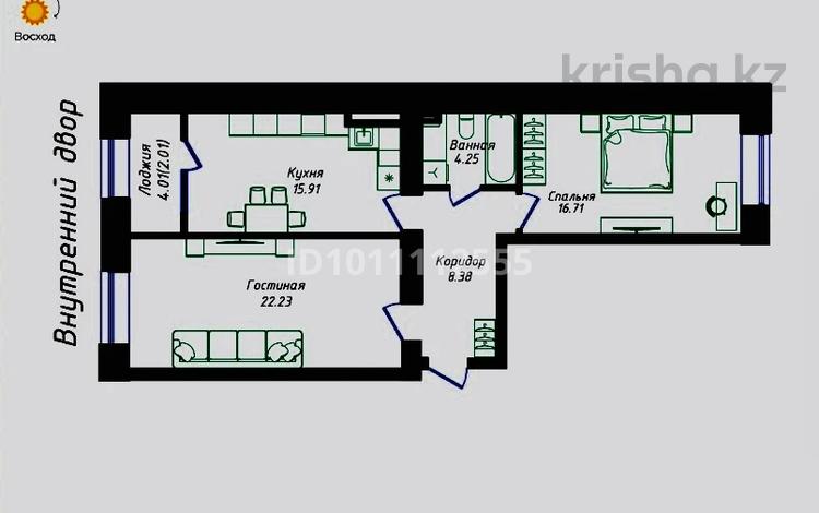 2-комнатная квартира · 72 м² · 7/12 этаж, Жубан Молдагалиев 6г — Хан шатыр, Айтматова за 39.9 млн ₸ в Астане, Нура р-н — фото 9