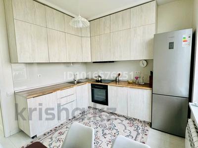 3-бөлмелі пәтер · 93 м² · 9/16 қабат, Каныша Сатпаева 133/6, бағасы: 650 000 ₸ в Алматы, Бостандыкский р-н