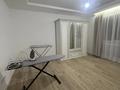 Отдельный дом · 3 комнаты · 150 м² · 12 сот., 11 микрорайон 10 — Остановка «Перекресток» за 30 млн ₸ в Аксае — фото 26