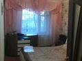 4-комнатная квартира, 77 м², 1/5 этаж, Васильковский 27 за 20.5 млн 〒 в Кокшетау — фото 5