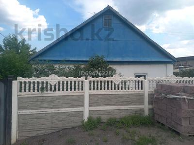 Отдельный дом · 3 комнаты · 60 м² · 4.5 сот., мкр Михайловка прогресса 46 за 17 млн ₸ в Караганде, Казыбек би р-н