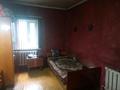 Отдельный дом · 3 комнаты · 60 м² · 4.5 сот., мкр Михайловка прогресса 46 за 17 млн ₸ в Караганде, Казыбек би р-н — фото 13