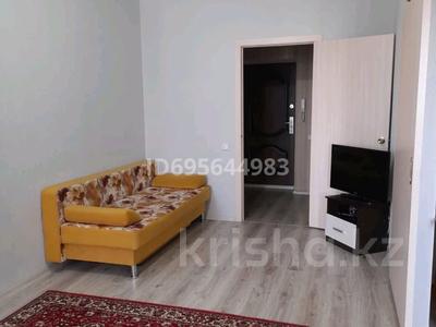 Продажа квартир в Костанайской обл.: 1-комнатная квартира · 33.5 м² · 3/6 этаж, Юбилейный 35 за 16 млн 〒 1-комнатная квартира · 33.5 м² · 3/6 этаж, Юбилейный 35 за 16 млн 〒 в Костанае