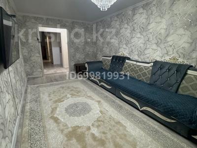 5-комнатная квартира · 125 м² · 8/10 этаж, Нурсултана назарбаева 174 за 36.5 млн 〒 в Павлодаре