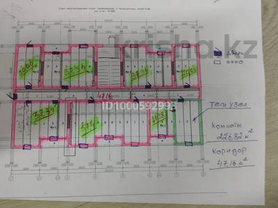 Продажа коммерческой недвижимости в Мангистауской обл.: Свободное назначение, офисы, магазины и бутики, склады, салоны красоты, образование · 274 м² за 20 млн 〒 Свободное назначение, офисы, магазины и бутики, склады, салоны красоты, образование · 274 м² за 20 млн 〒 в Актау, 29а мкр