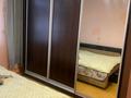 2-комнатная квартира · 51 м² · 8/9 этаж, 5-й микрорайон, 5 микрорайон 5 за 23 млн ₸ в Костанае — фото 10