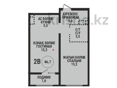 2-бөлмелі пәтер · 46.7 м² · 11/12 қабат, Райымбека 210/27, бағасы: ~ 35.7 млн ₸ в Алматы, Алмалинский р-н