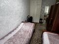 2-комнатная квартира · 46.1 м² · 2/4 этаж, мкр №9, Жандосова 69/3 — Саина за 34 млн ₸ в Алматы, Ауэзовский р-н — фото 13