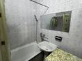 2-комнатная квартира · 46.1 м² · 2/4 этаж, мкр №9, Жандосова 69/3 — Саина за 34 млн ₸ в Алматы, Ауэзовский р-н — фото 19