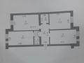 3-комнатная квартира · 96 м² · 5/5 этаж, мкр. Алтын орда — Санкибай батыр за 31.5 млн ₸ в Актобе