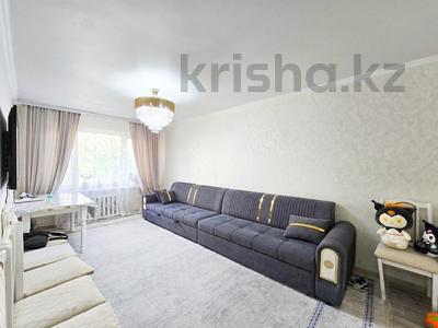 3-бөлмелі пәтер · 60 м² · 1/5 қабат, самал 39, бағасы: 21.5 млн ₸ в Талдыкоргане