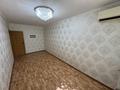 4-бөлмелі пәтер · 80 м² · 2/5 қабат, Восток 4, бағасы: 150 000 ₸ в Шымкенте, Аль-Фарабийский р-н — фото 14
