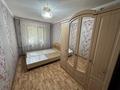4-бөлмелі пәтер · 80 м² · 2/5 қабат, Восток 4, бағасы: 150 000 ₸ в Шымкенте, Аль-Фарабийский р-н — фото 18