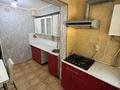 4-бөлмелі пәтер · 80 м² · 2/5 қабат, Восток 4, бағасы: 150 000 ₸ в Шымкенте, Аль-Фарабийский р-н — фото 3