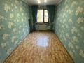 4-бөлмелі пәтер · 80 м² · 2/5 қабат, Восток 4, бағасы: 150 000 ₸ в Шымкенте, Аль-Фарабийский р-н — фото 4