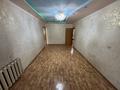 4-бөлмелі пәтер · 80 м² · 2/5 қабат, Восток 4, бағасы: 150 000 ₸ в Шымкенте, Аль-Фарабийский р-н — фото 7