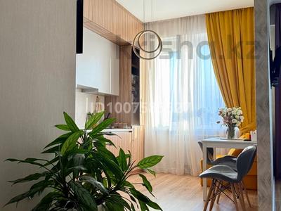 1-бөлмелі пәтер · 42.5 м² · 9/10 қабат, Гагарина 244, бағасы: 49 млн ₸ в Алматы, Бостандыкский р-н
