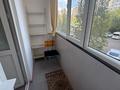 2-бөлмелі пәтер · 73 м² · 2/9 қабат, Сауран 9, 9а, 9Б, бағасы: 35 млн ₸ в Астане, Есильский р-н — фото 12