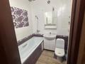 2-бөлмелі пәтер · 73 м² · 2/9 қабат, Сауран 9, 9а, 9Б, бағасы: 35 млн ₸ в Астане, Есильский р-н — фото 10