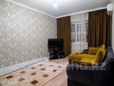 3-бөлмелі пәтер · 75 м² · 1/9 қабат, мкр Алмагуль, бағасы: 44 млн ₸ в Алматы, Бостандыкский р-н