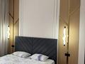 2-комнатная квартира · 50 м² · 8/12 этаж, мкр Нуркент, Турара Рыскулова 100 за 25 000 ₸ в Алматы, Алатауский р-н — фото 18
