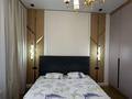 2-комнатная квартира · 50 м² · 8/12 этаж, мкр Нуркент, Турара Рыскулова 100 за 25 000 ₸ в Алматы, Алатауский р-н — фото 20