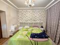 Отдельный дом · 4 комнаты · 109.7 м² · 3.8 сот., Аманжолова за 150 млн ₸ в Алматы, Медеуский р-н — фото 19