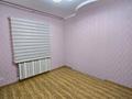 Отдельный дом · 4 комнаты · 109.7 м² · 3.8 сот., Аманжолова за 150 млн ₸ в Алматы, Медеуский р-н — фото 23