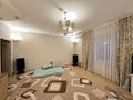 Отдельный дом · 4 комнаты · 109.7 м² · 3.8 сот., Аманжолова за 150 млн ₸ в Алматы, Медеуский р-н — фото 5