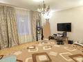 Отдельный дом · 4 комнаты · 109.7 м² · 3.8 сот., Аманжолова за 150 млн ₸ в Алматы, Медеуский р-н