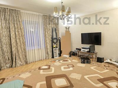 Отдельный дом · 4 комнаты · 109.7 м² · 3.8 сот., Аманжолова за 150 млн ₸ в Алматы, Медеуский р-н
