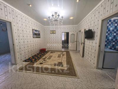 Қыздар жігіттің видеосын аңдыды