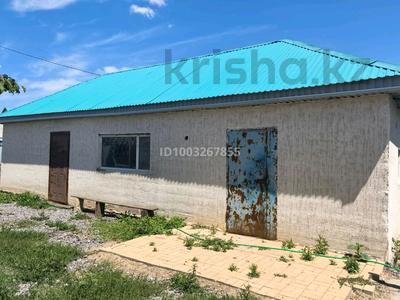 Әдемі латинамен онлайн секс