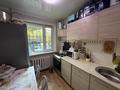 2-комнатная квартира · 45 м² · 1/5 этаж, Майкудук, Мкр Восток-2 11 за 14 млн ₸ в Караганде, Алихана Бокейханова р-н — фото 3