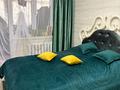 3-комнатная квартира · 65 м² · 3/9 этаж, мкр 8 16 — 101 Стрелковой Бригады за 200 000 ₸ в Актобе