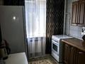 3-комнатная квартира · 65 м² · 3/9 этаж, мкр 8 16 — 101 Стрелковой Бригады за 200 000 ₸ в Актобе — фото 6
