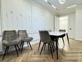 3-комнатная квартира · 110 м² · 16/18 этаж, Радостовца 270к4 за 850 000 ₸ в Алматы, Бостандыкский р-н — фото 10